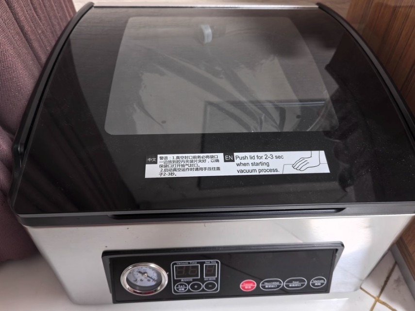 Food Vacuum Sealer Machine - VP100 Ultra Series Chamber Vacuum Sealer