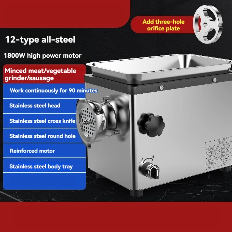 Automatic Meat Slicer Home - Fully automatic multi-functional meat slicer/mincer for