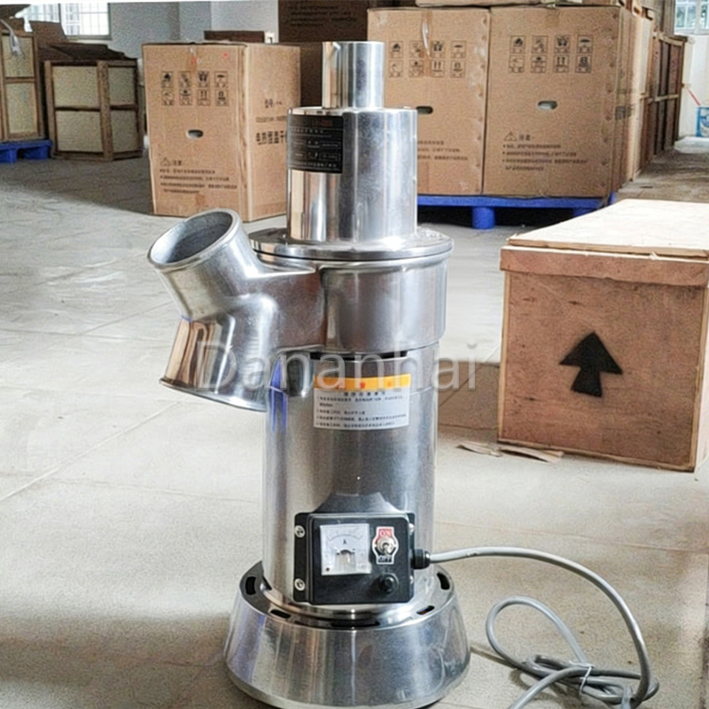 Coffee Bean Grinder Electric - Commercial Multifunctional New Coffee Grinder Electric