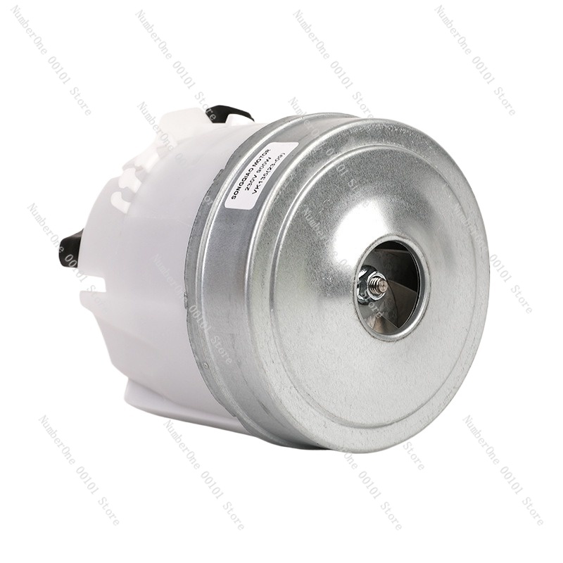 Small Appliances - VK135 Motor Vacuum Cleaner Motor Household