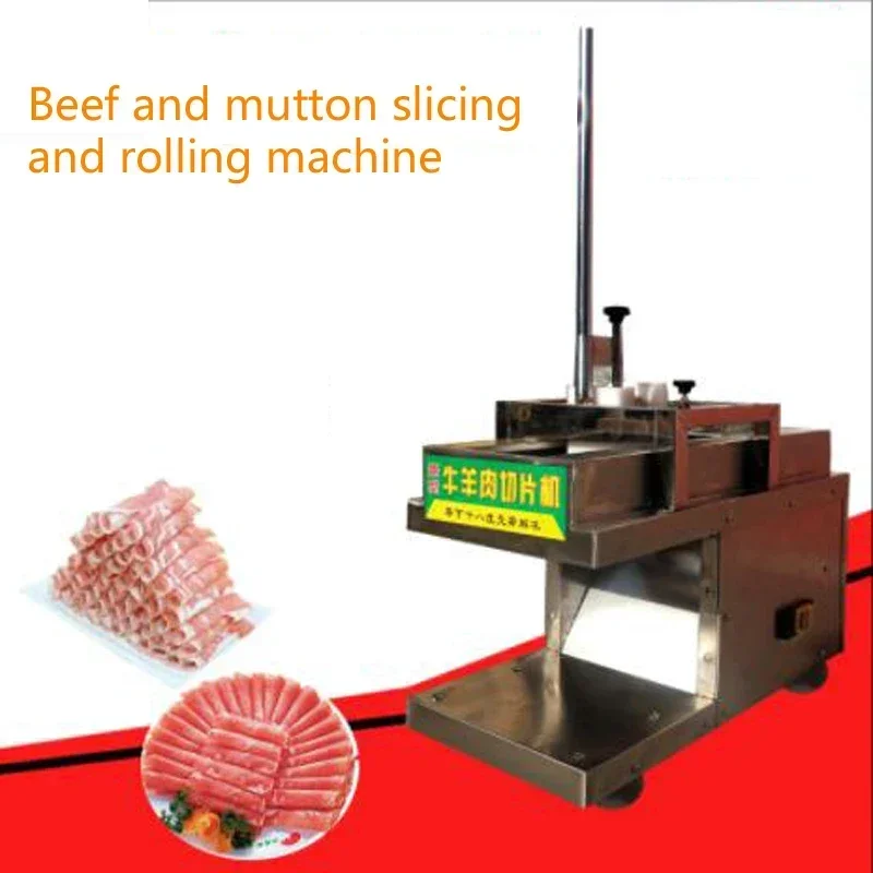Automatic Meat Slicer Home - Excellent Top QualityElectric Slicer Meat Cutter