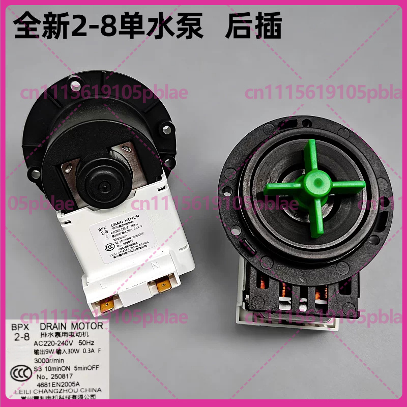 For LG Front Load Washing Mach - огляд і ціна Laundry