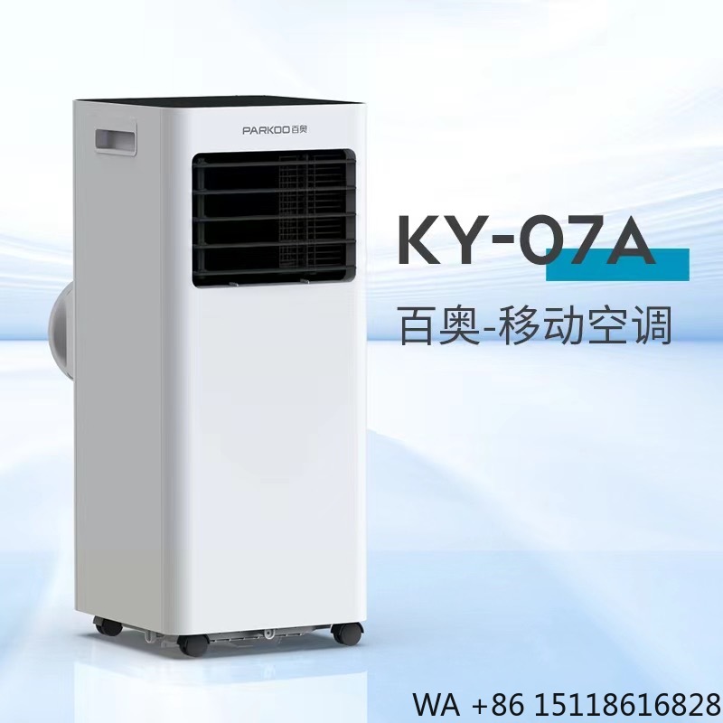 Portable Mobile Room Air Coole - огляд і ціна Air Conditioners