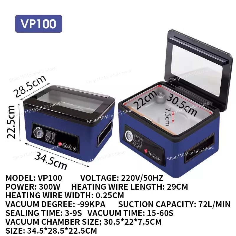 VP100 Ultra Series Chamber Vac - огляд і ціна Food Vacuum Sealer Machine