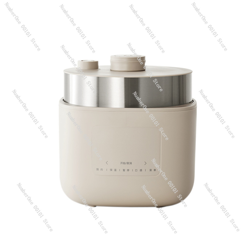 Non Coated Smart Variable Pres - огляд і ціна Smart Instant Pressure Cooker