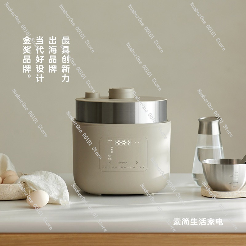 Non Coated Smart Variable Pres - огляд і ціна Smart Instant Pressure Cooker