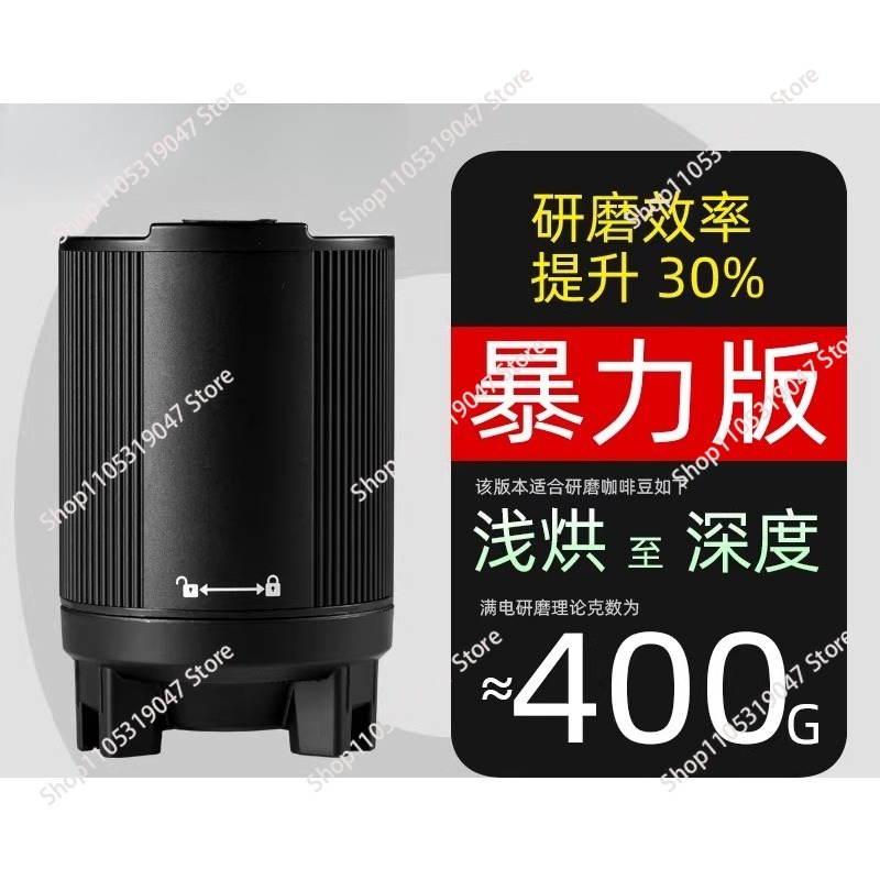 Coffee power commander for c40 - огляд і ціна Coffee Bean Grinder Electric