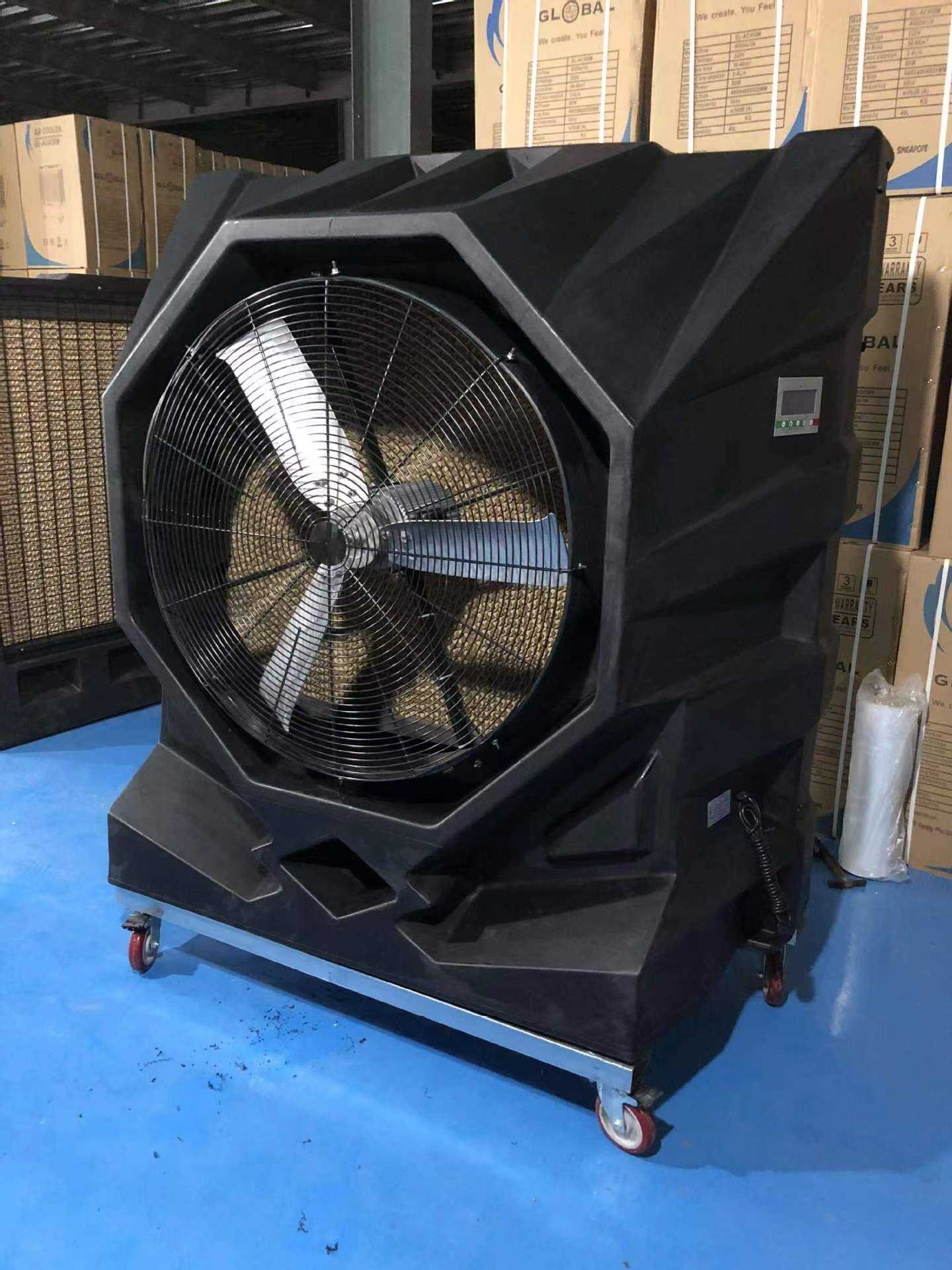 Air Conditioners Portable Indu - огляд і ціна Air Conditioners