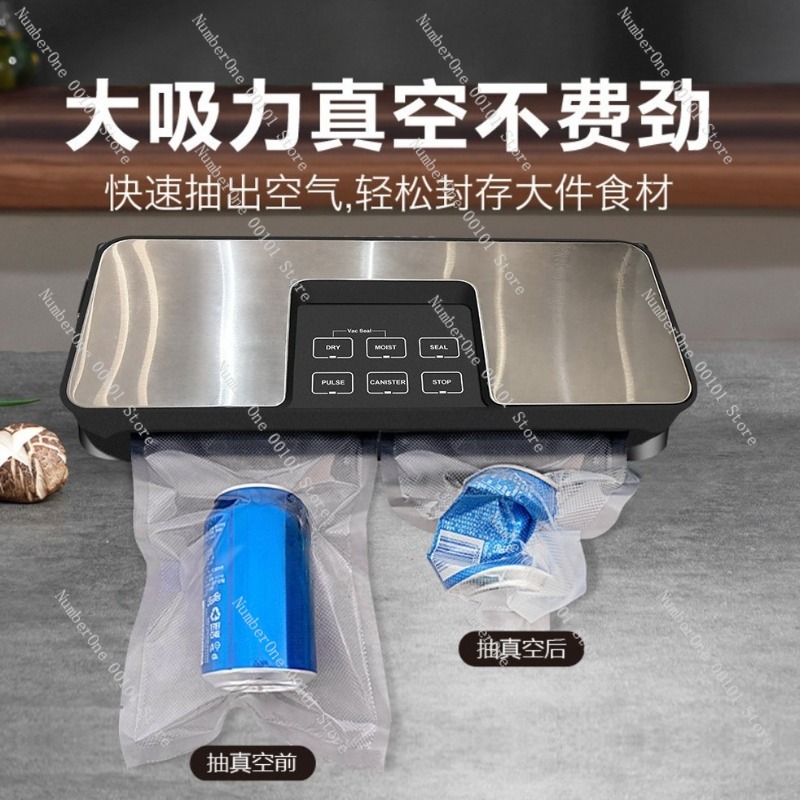 Home Vacuum Sealer Automatic D - огляд і ціна Food Vacuum Sealer Machine