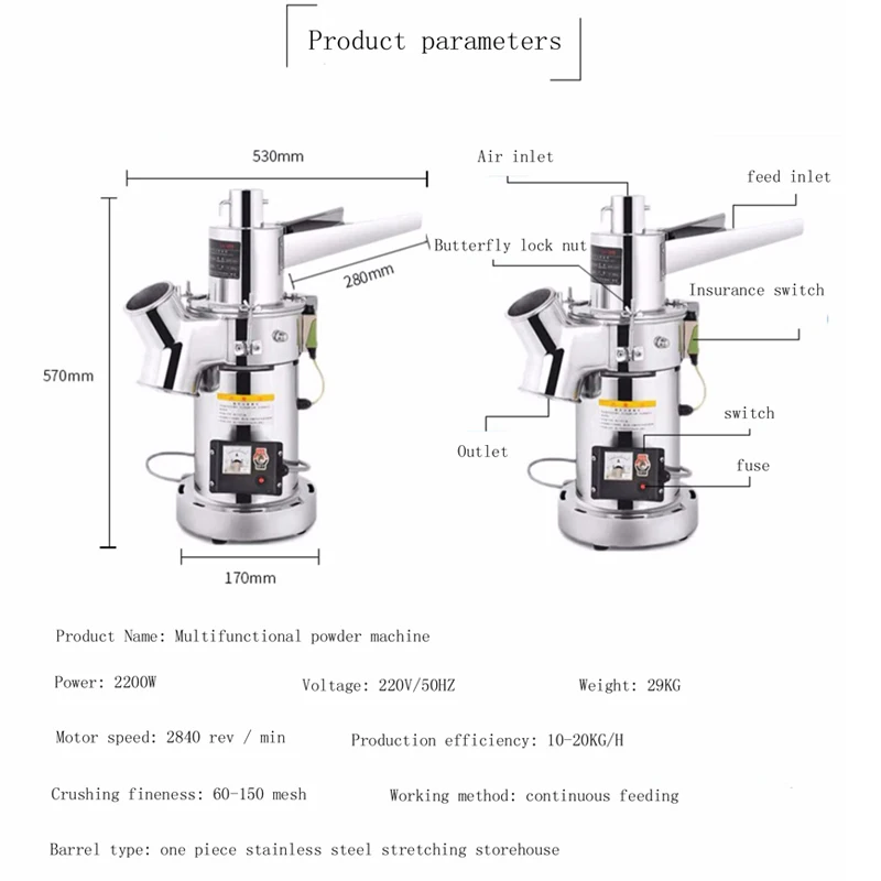 Commercial Multifunctional New - огляд і ціна Coffee Bean Grinder Electric