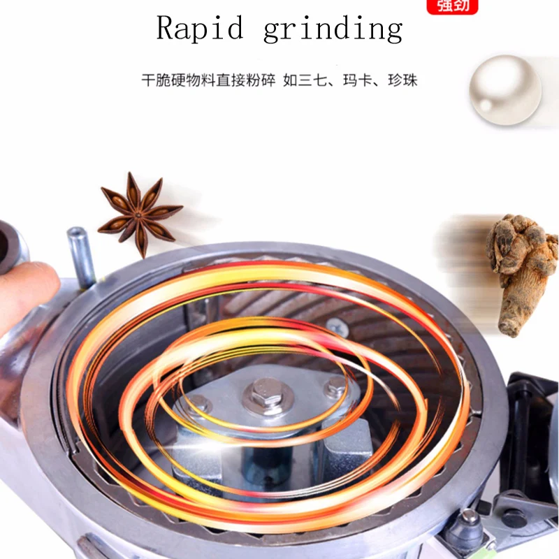 Commercial Multifunctional New - огляд і ціна Coffee Bean Grinder Electric