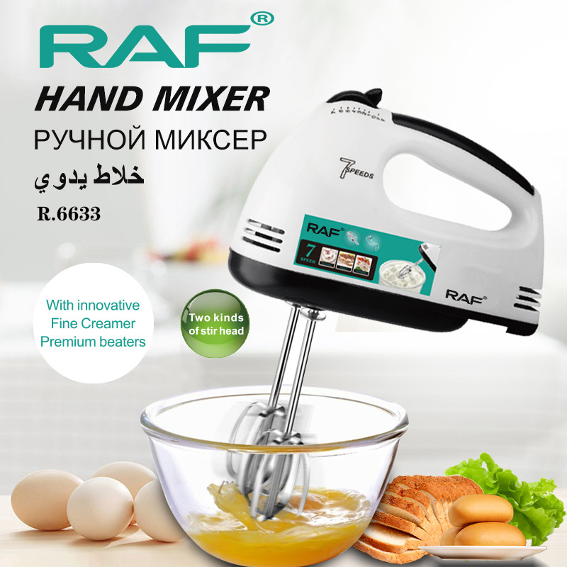 7-Speed Adjustable Electric Mi - огляд і ціна Electric Milk Frother Handheld