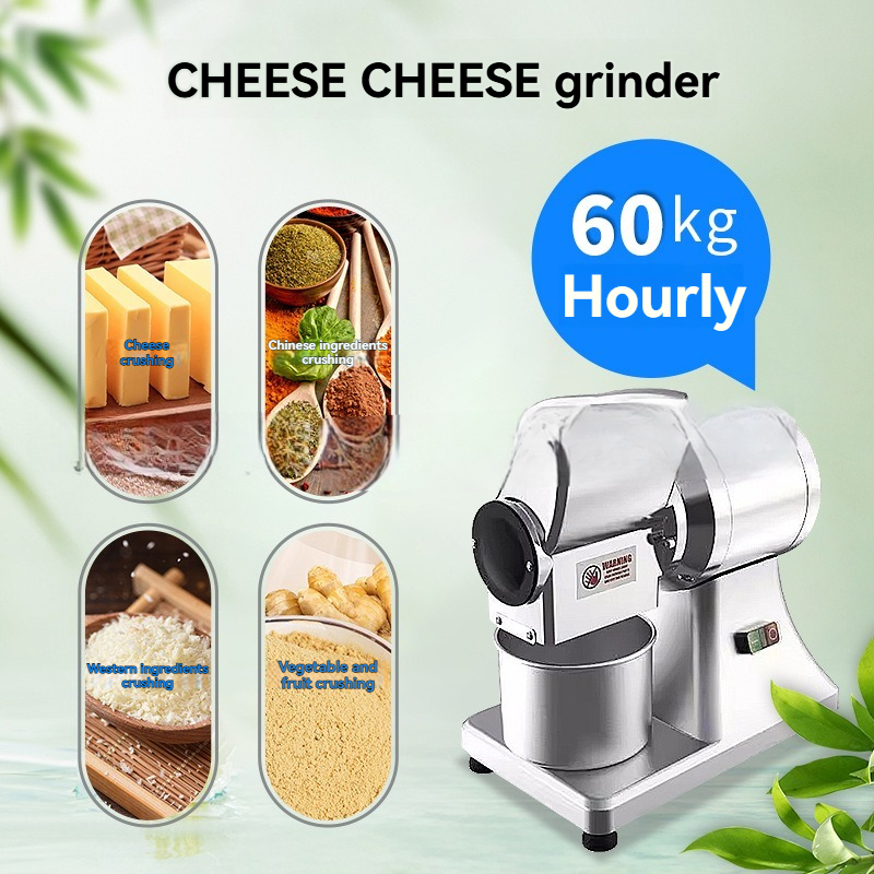CG55SH HighSpeed Electric Food - огляд і ціна Coffee Bean Grinder Electric