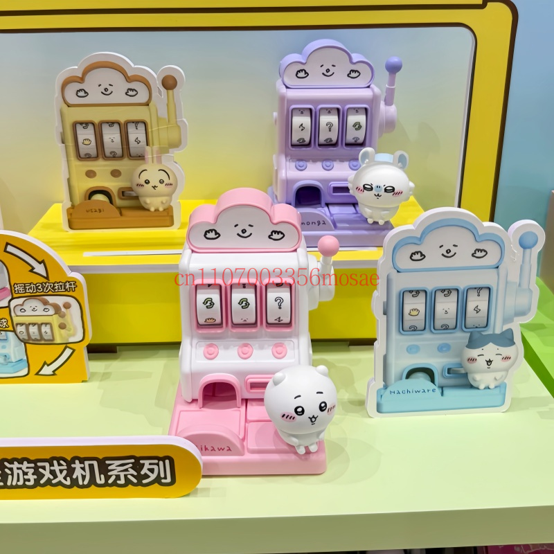 Chiikawa Lucky Draw Machine Se - огляд і ціна Small Appliances
