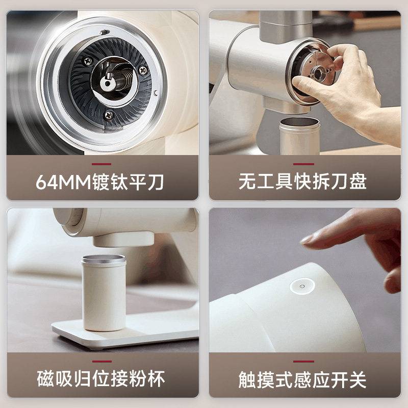 [Professional] Barsetto/Yum Br - огляд і ціна Coffee Bean Grinder Electric