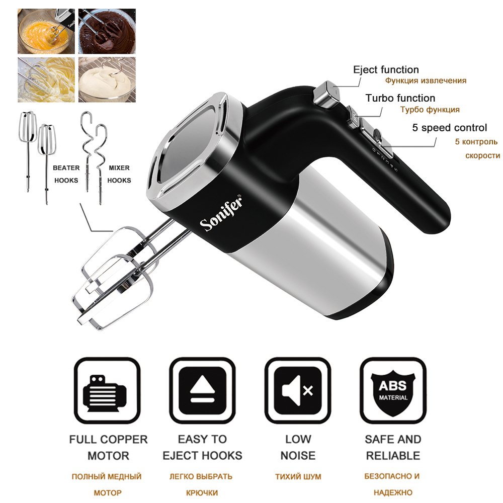 Food Mixer 500W Electric Whisk - огляд і ціна Immersion Hand Blender Set