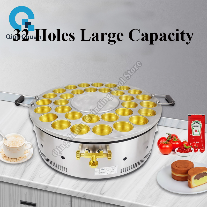 Red Bean Cake Machine Commerci - огляд і ціна Kitchen Appliances