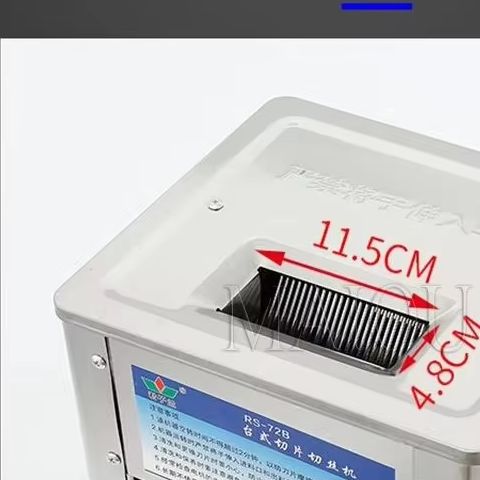 Electric Meat Slicer 150Kg/H 2 - огляд і ціна Automatic Meat Slicer Home