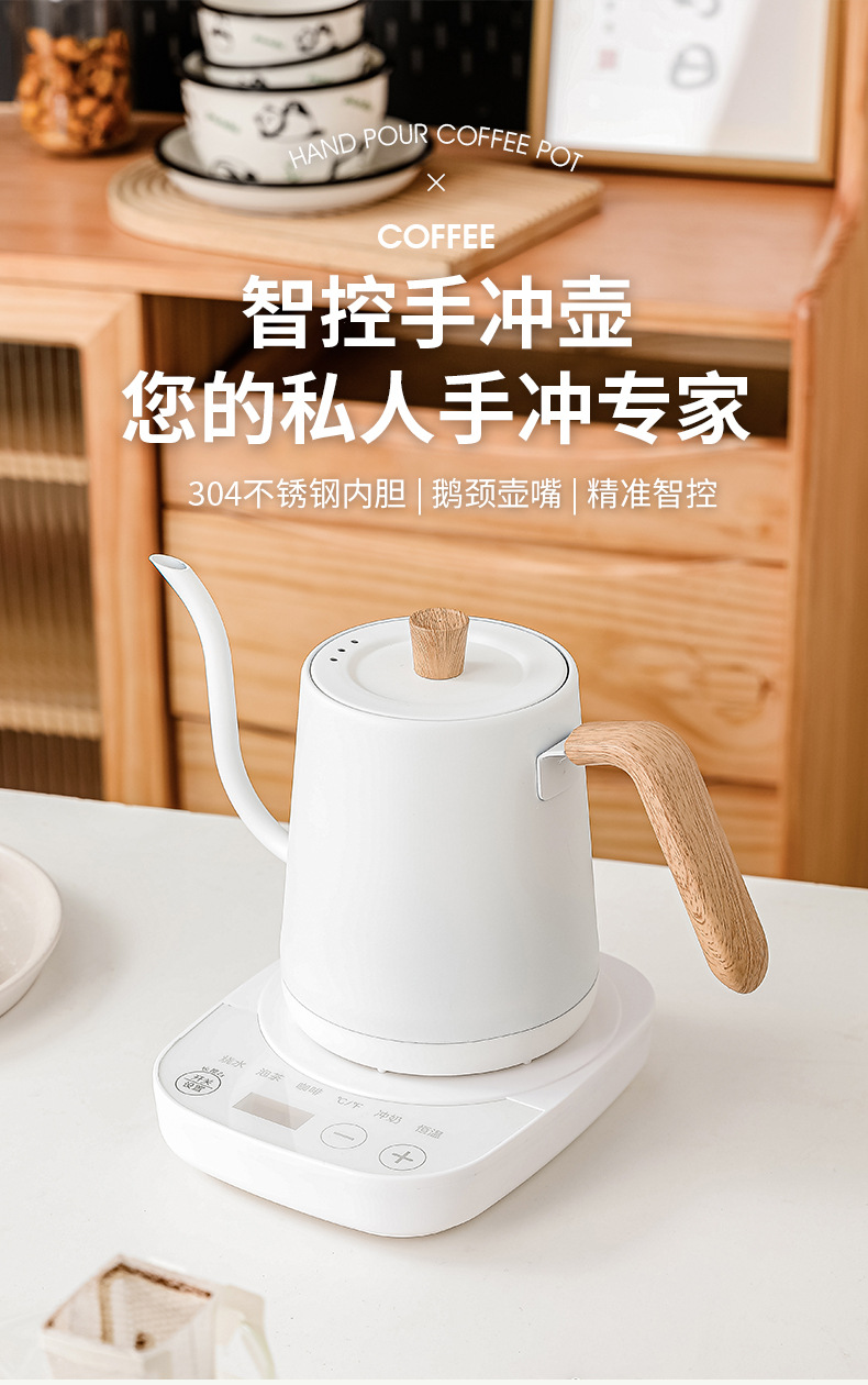 Stainless Steel Small Mouth Te - огляд і ціна Electric Kettle Temperature Control