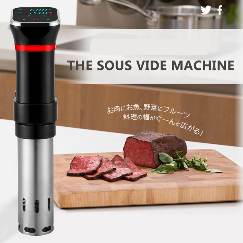 Sous-vide Machine Precision Co - огляд і ціна Digital Sous Vide Precision Cooker