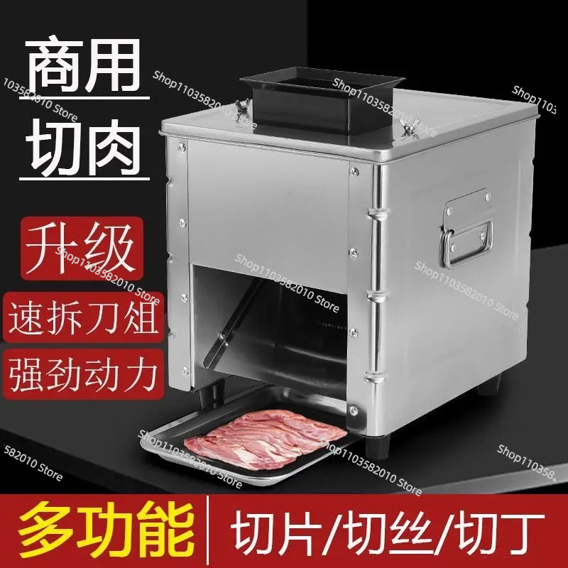 Compact Electric Meat Slicer & - огляд і ціна Automatic Meat Slicer Home
