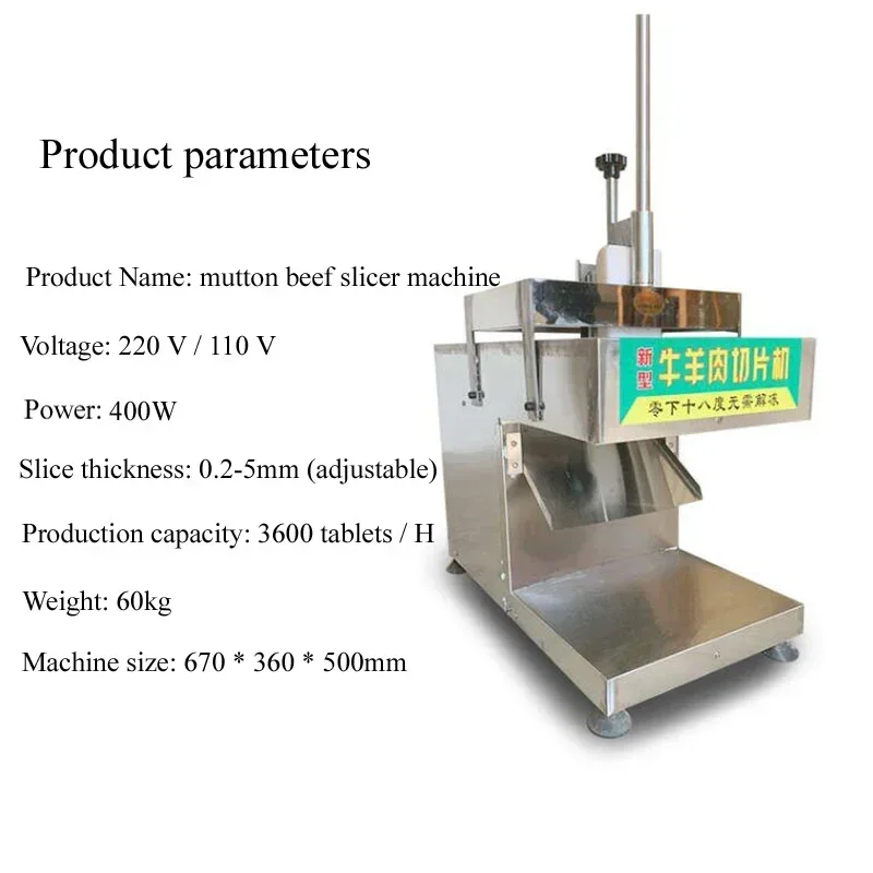Excellent Top QualityElectric  - огляд і ціна Automatic Meat Slicer Home